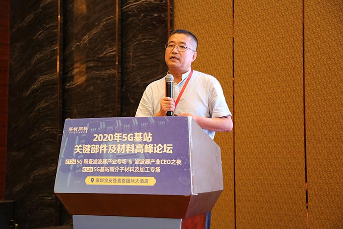 5G時(shí)代來(lái)臨，高分子材料亟需更新?lián)Q代，低介電材料如何選？